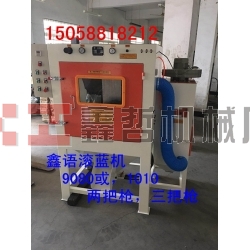 滾籃噴砂機(jī) 自動噴砂機(jī) 雙槍滾筒噴砂機(jī) 滾筒噴砂機(jī)