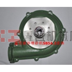 北京長空液體噴砂機配件，液體砂泵，噴砂機磨液泵，砂泵配件