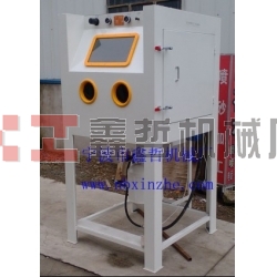 XZ-9070D高壓噴砂機，壓入式噴砂機，箱體高壓噴砂機