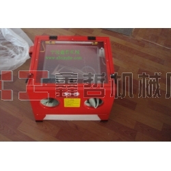 小型噴砂機,迷你型噴砂機,小五金噴砂機