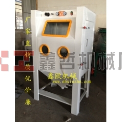 XZ-9070B寧波噴砂機(jī),手動噴砂機(jī),普壓式噴砂機(jī),模具噴砂機(jī)