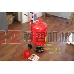 建水玉器噴砂機，浦江水晶噴砂機，石頭拋光噴砂機